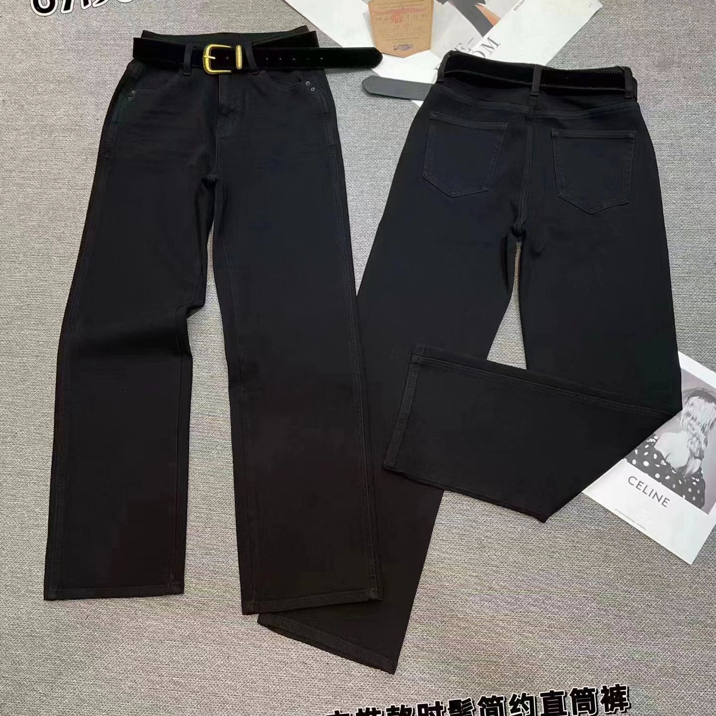 古月爆版牛仔裤67198黑的筒裤面料加厚不加绒时尚百搭款