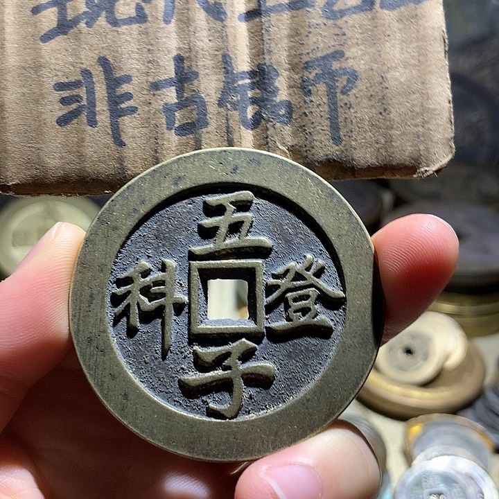 铜现代工艺品老铜翻砂