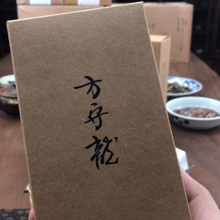 杯方守龙5年陈一级牡丹30g
