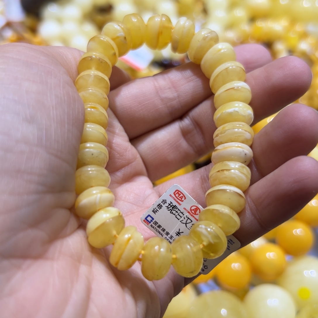 琥珀珠宝奇石未镶嵌