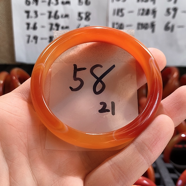 玛瑙/玉髓手镯未镶嵌