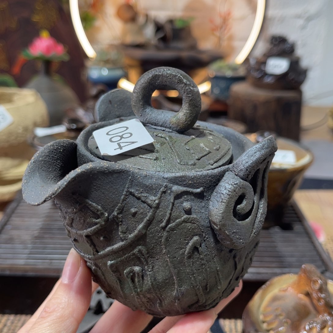 木村信弘柴烧保平