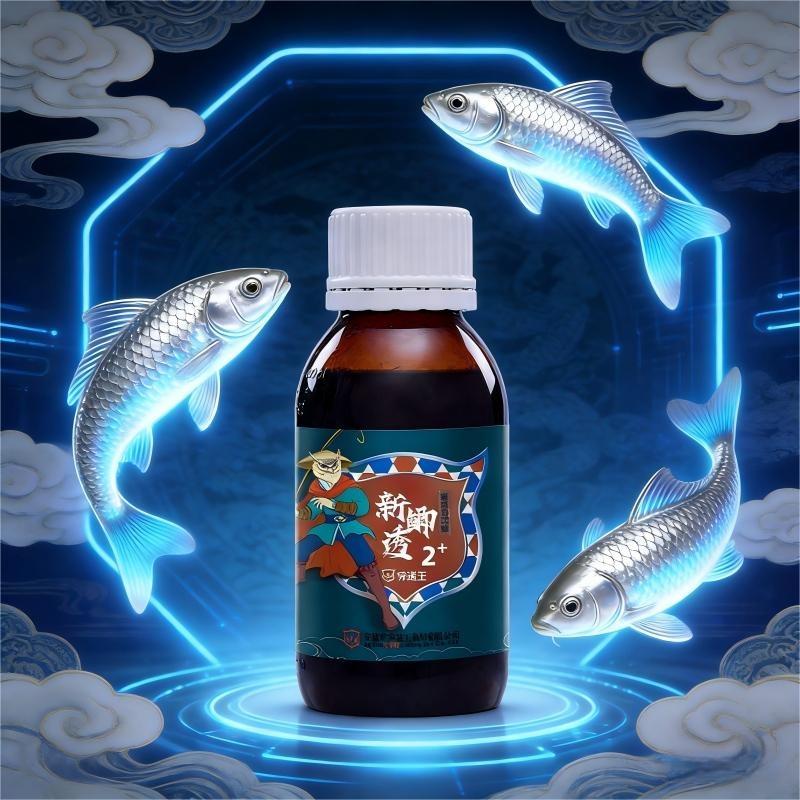 穿透王升级版鲫透2号