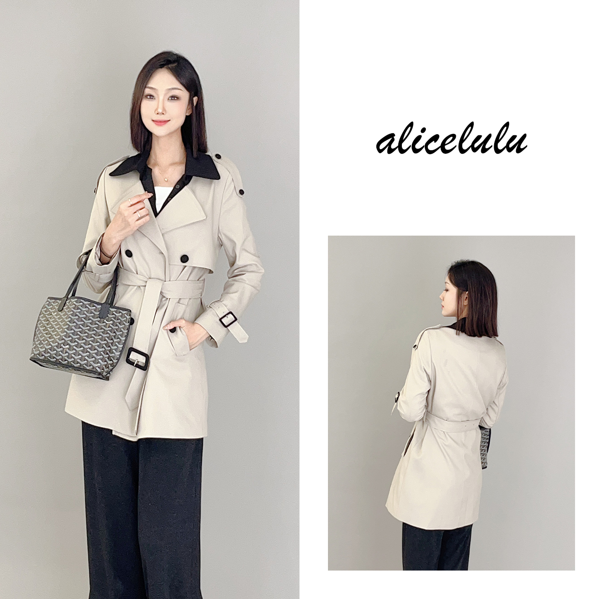 5 alicelulu “听风者”风衣 飒美气质 时髦拼色 S1034199J