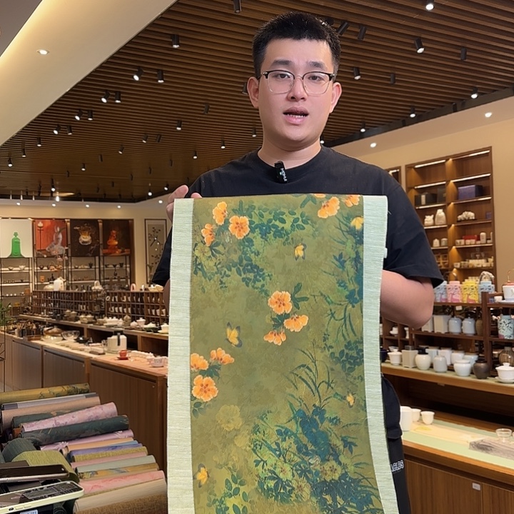 三米防水茶席俩件套