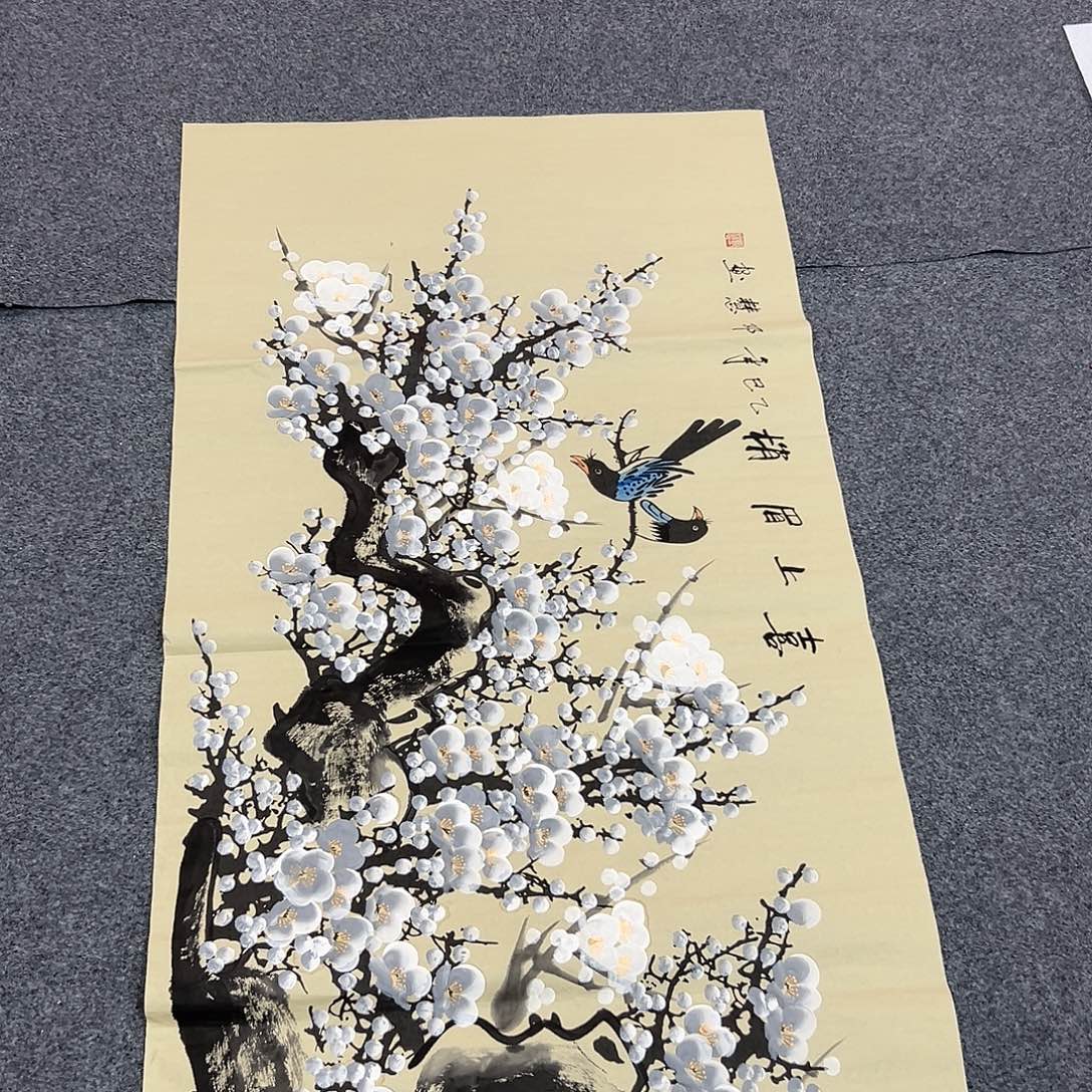 花开富贵富贵花开