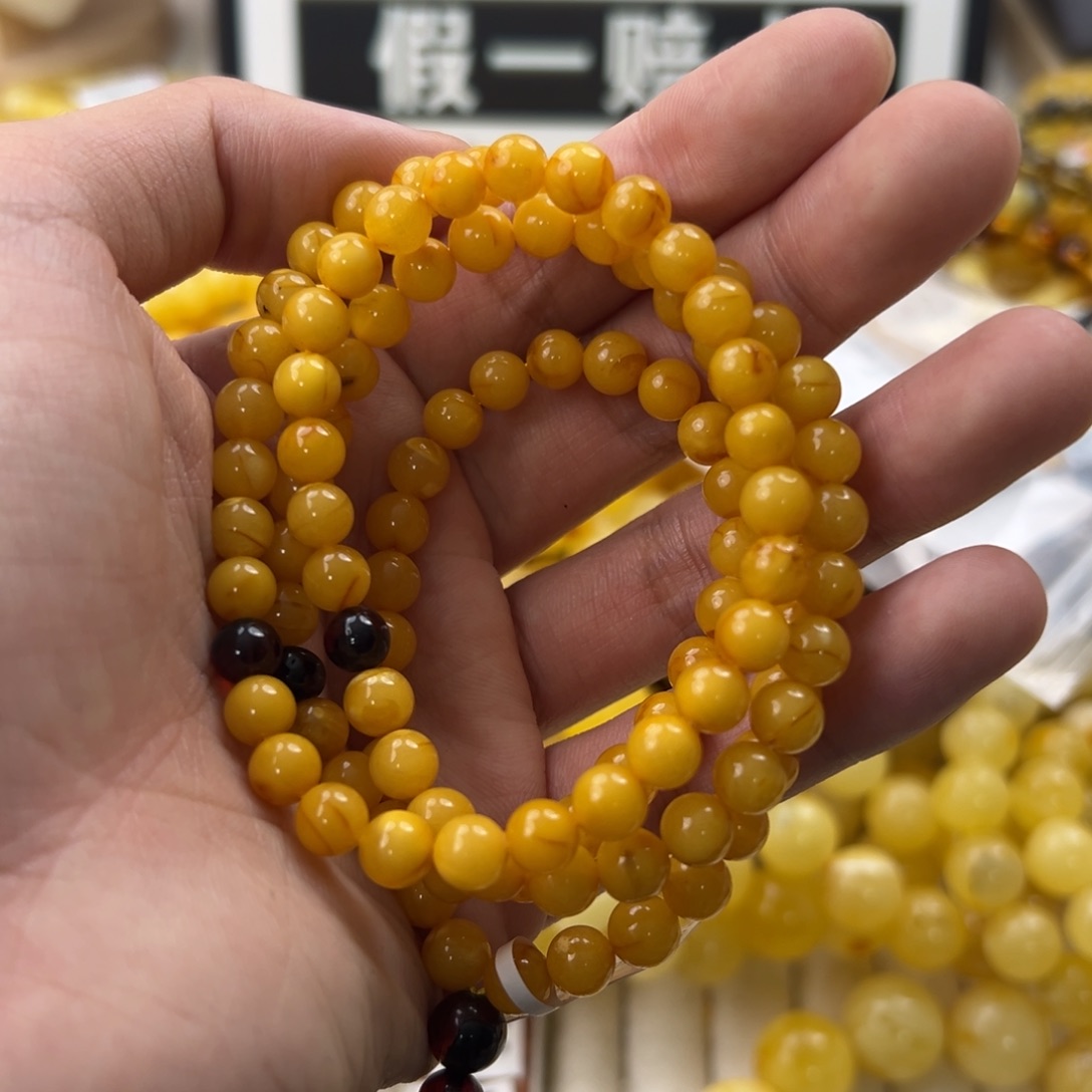 琥珀珠宝奇石未镶嵌