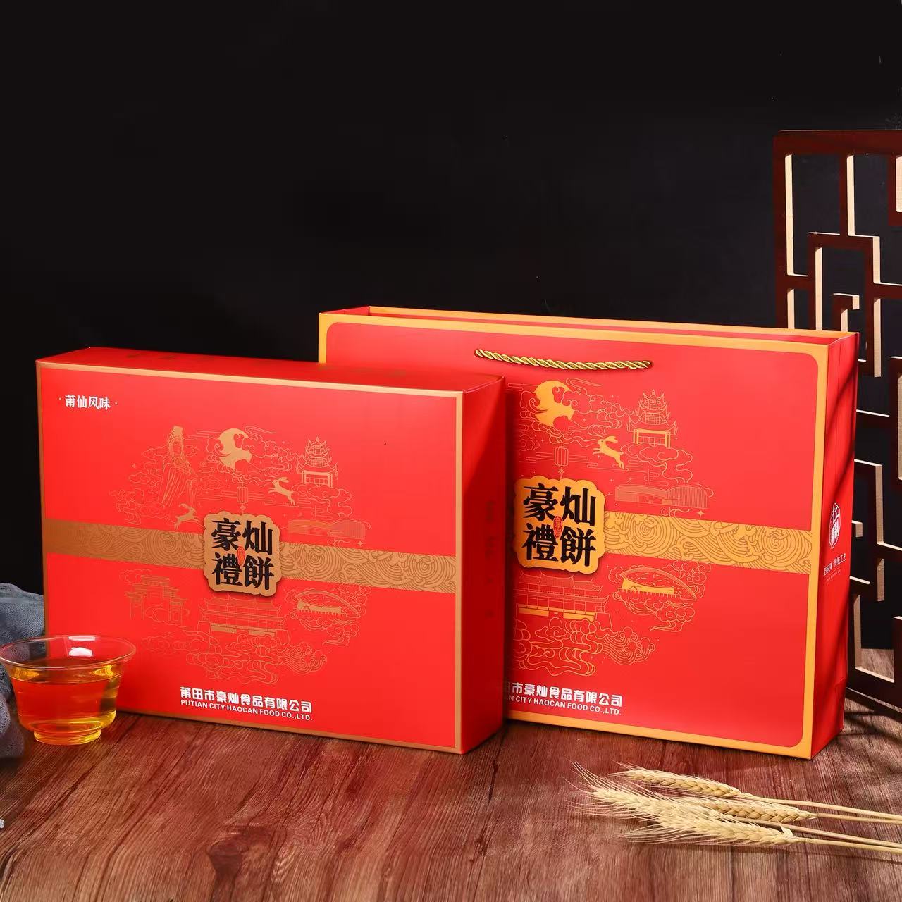 福建莆田 传统月饼新鲜现做 大肉饼 礼品盒装