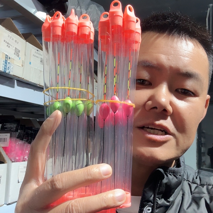 鸽子蛋浮漂粉色绿色各一个