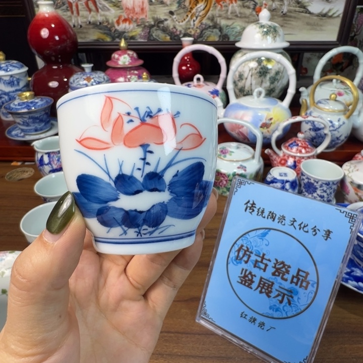 摆件陶景德镇陶瓷杯