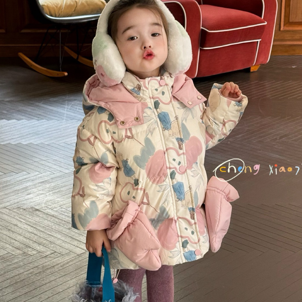 橙小七 5512冬款女童90绒水果连帽羽绒服（汉服）