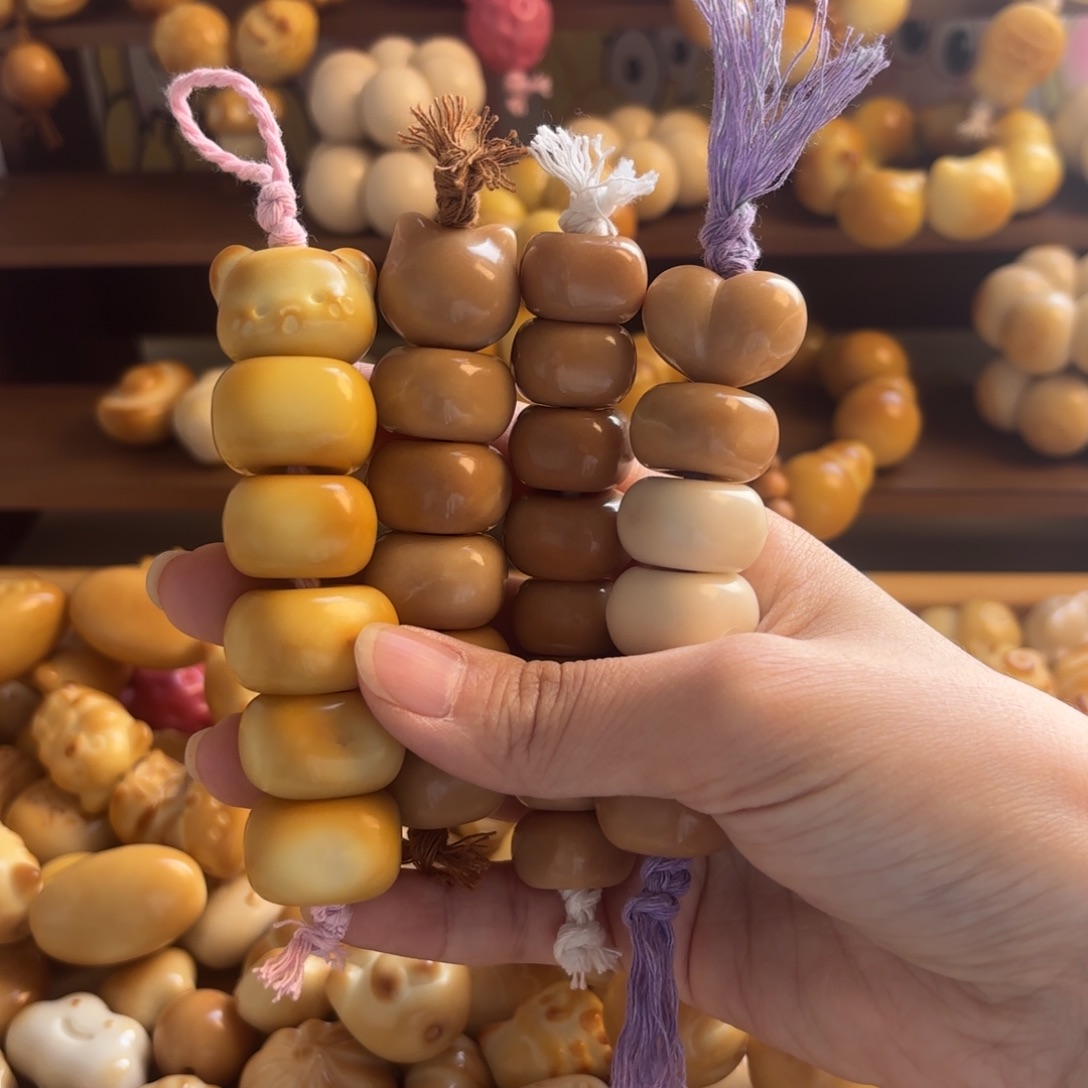 吊坠菩提根/象牙果