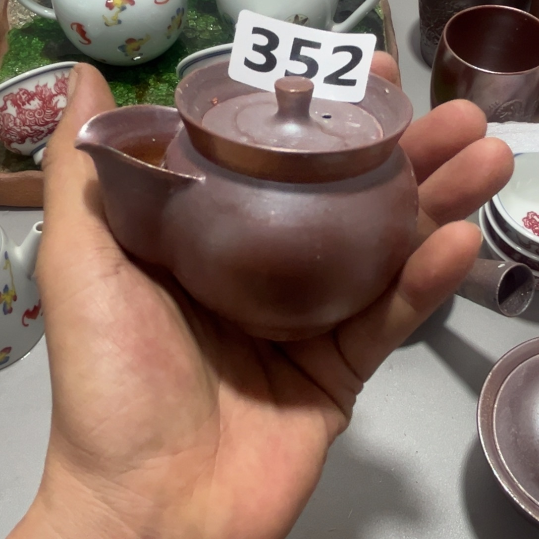 柴，瓷器陶瓷杯子陶瓷