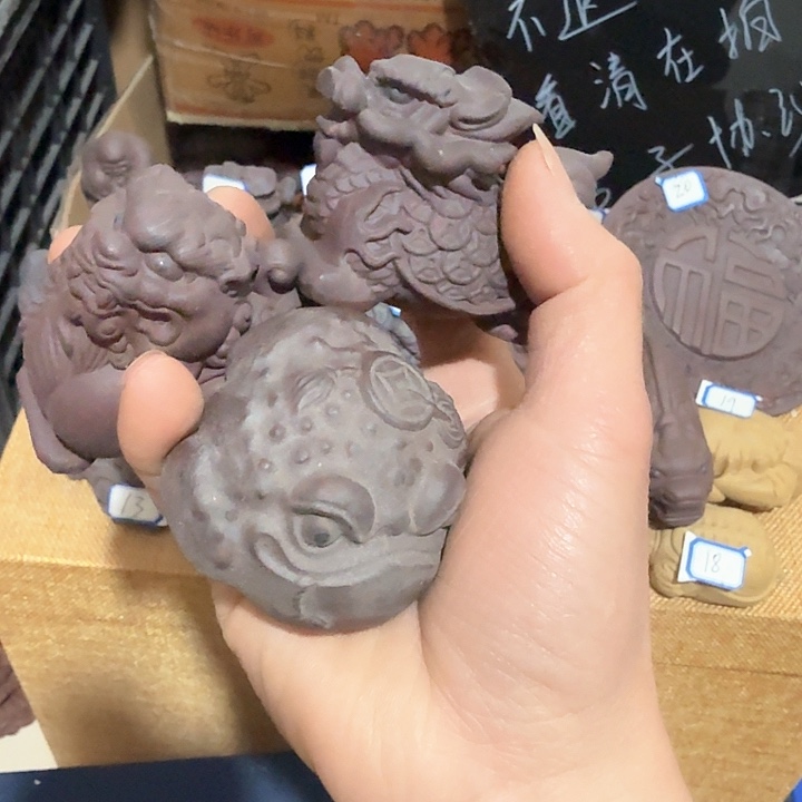 紫砂茶宠胖***威雕塑瑕疵茶宠