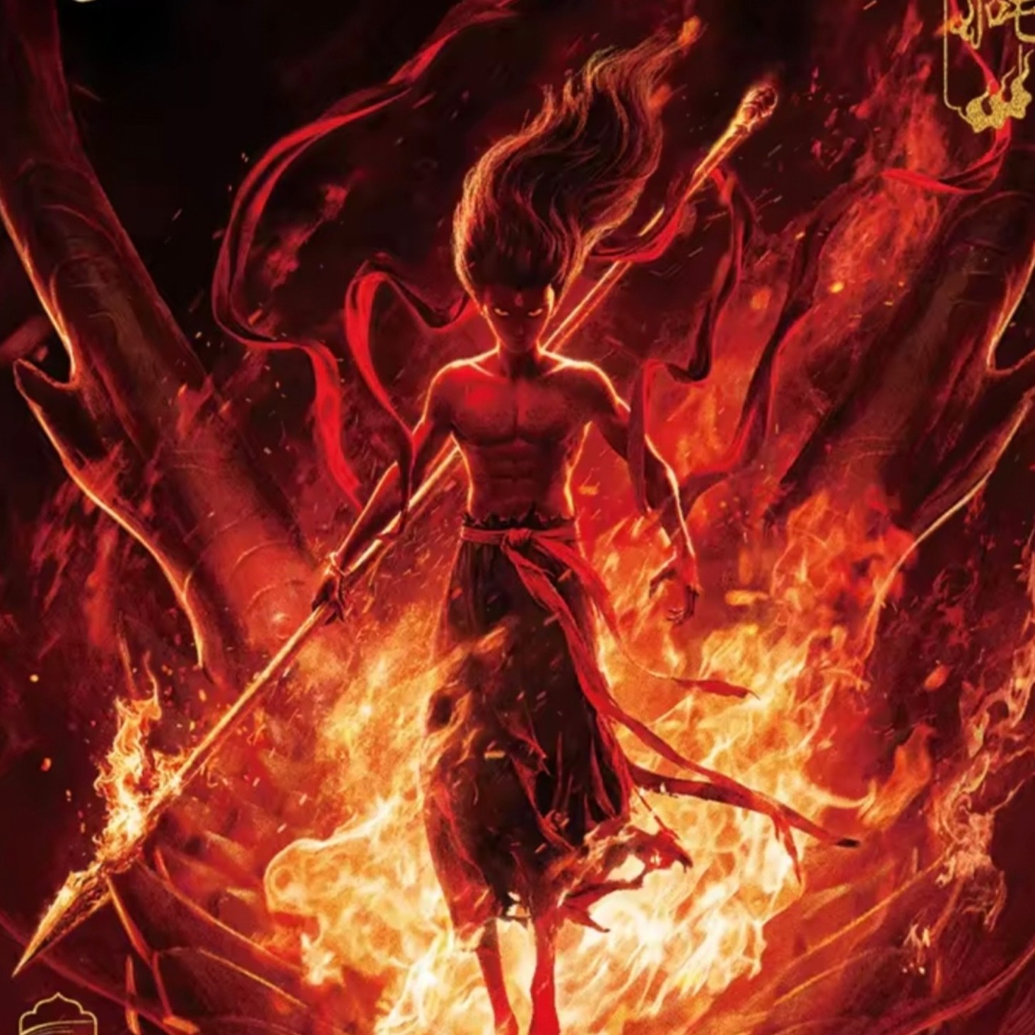 【天兵来袭（EX版）】哪吒闹海洞天包干嘛鸭拆卡