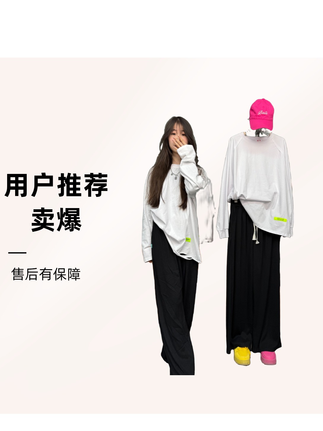 （101-199）春夏新款潮牌宽松大版套装重工T恤短裤棉T懒人睡裙2025