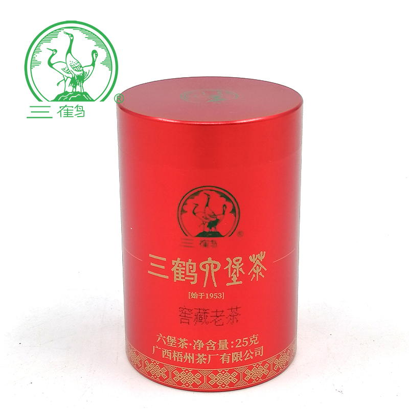 25克/罐【窖藏老茶】三鹤六堡茶 2009年陈化特级散茶广西梧州黑茶