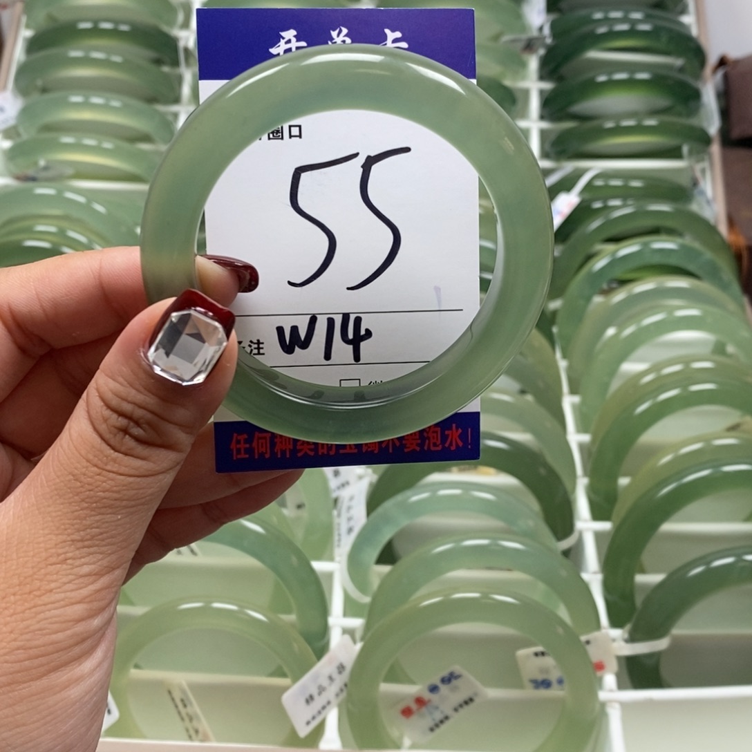 清***溪蛇纹石玉未镶嵌手镯