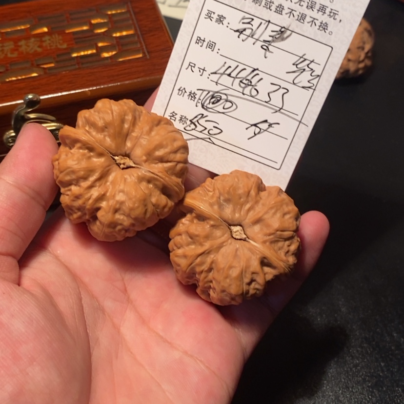 【闪购商品】文玩核桃吊坠别*8500000000