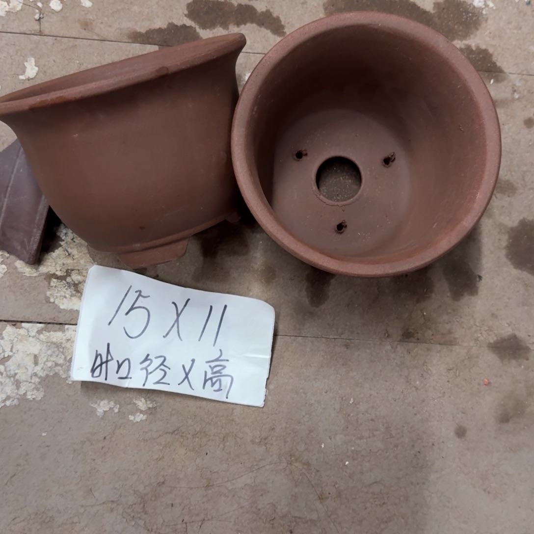 紫砂花盆破损包赔