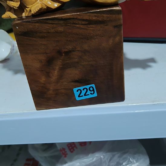 大***子民俗文化研究中心
