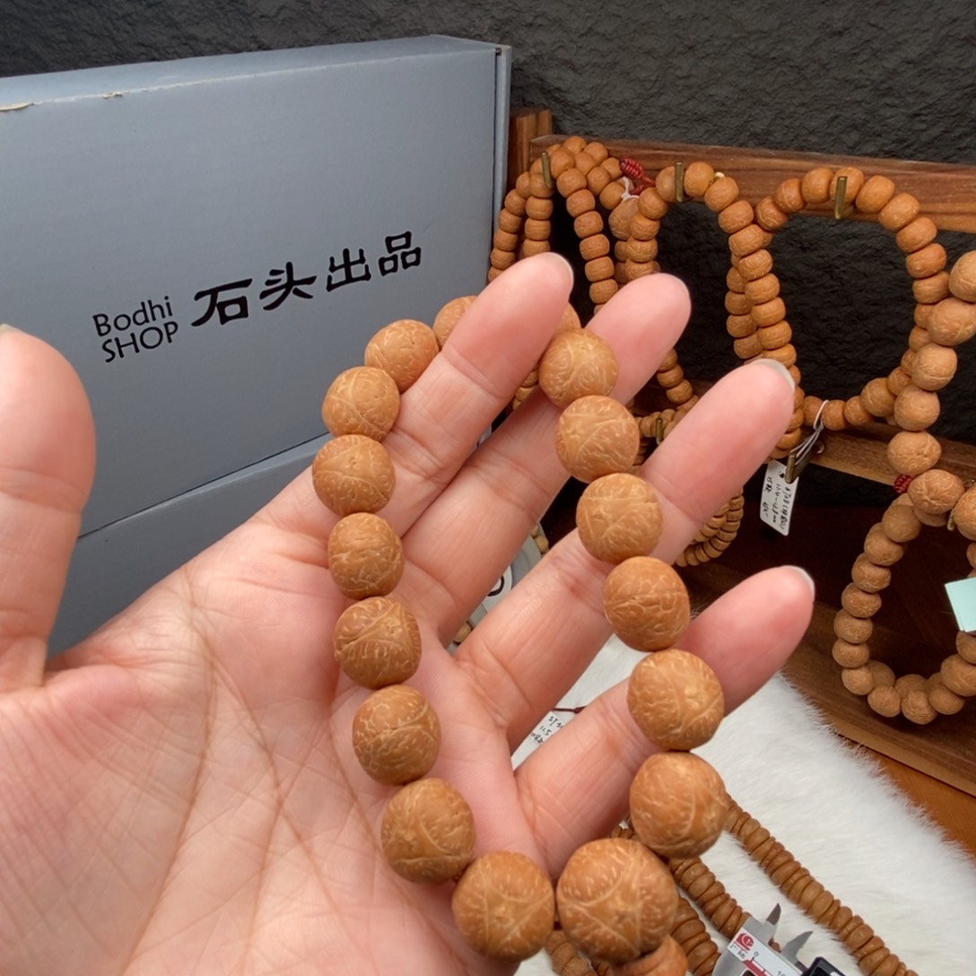 手串凤眼菩提龙眼单圈14.5尺
