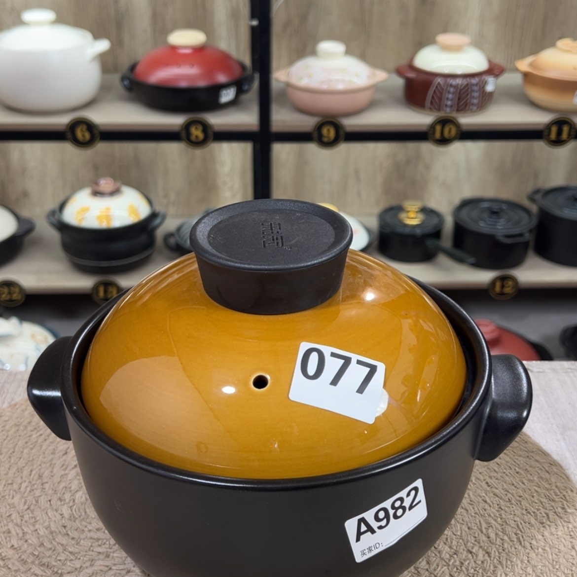 【闪购商品】2.5升砂锅微瑕疵品982