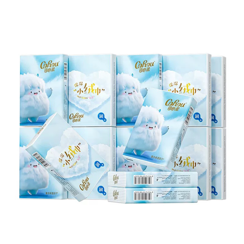 【可心柔手帕纸】可心柔保湿手帕纸四层加厚