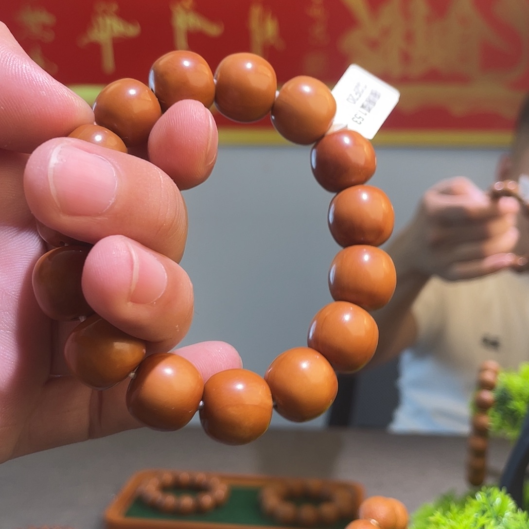 橄榄核手串/手链大*111111111111
