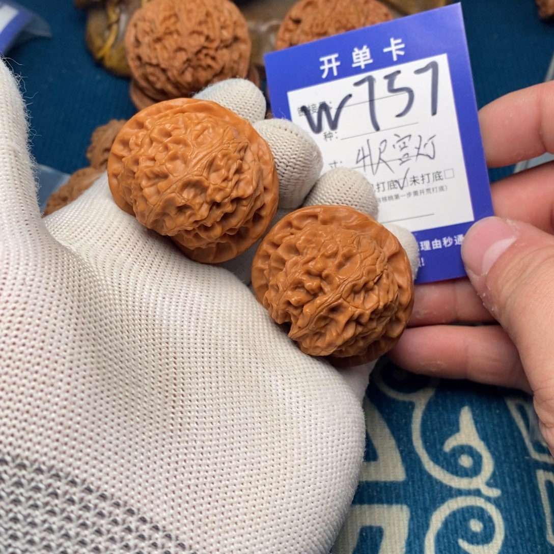 把件文玩核桃文玩