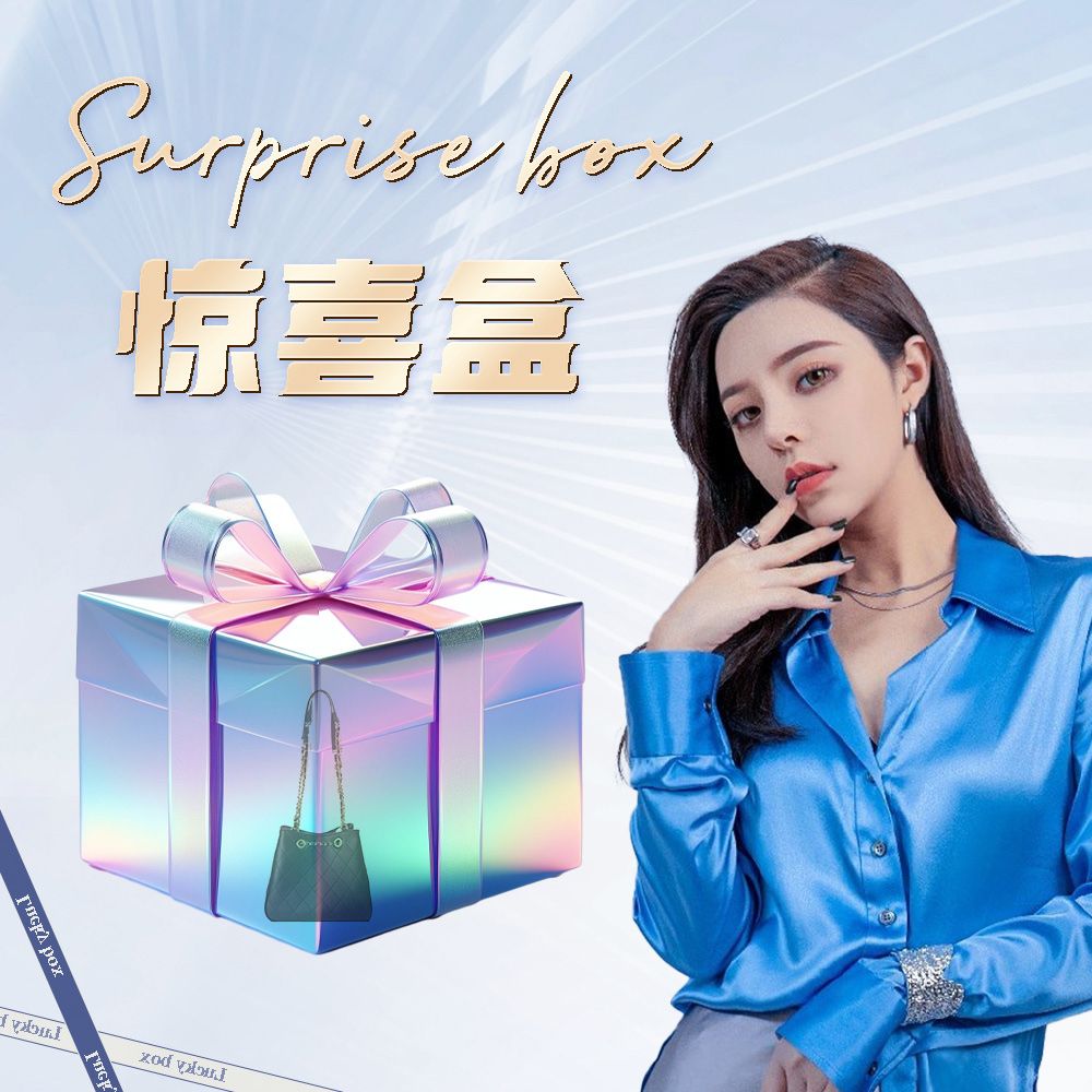 XYINGJIE· 原创设计 真皮高定手提单肩包 2399-1