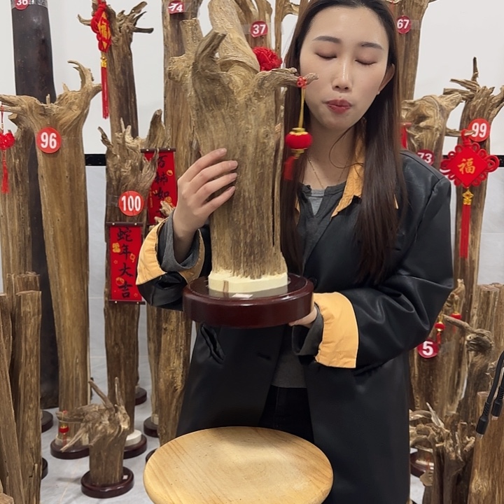 中式原料香薰香道