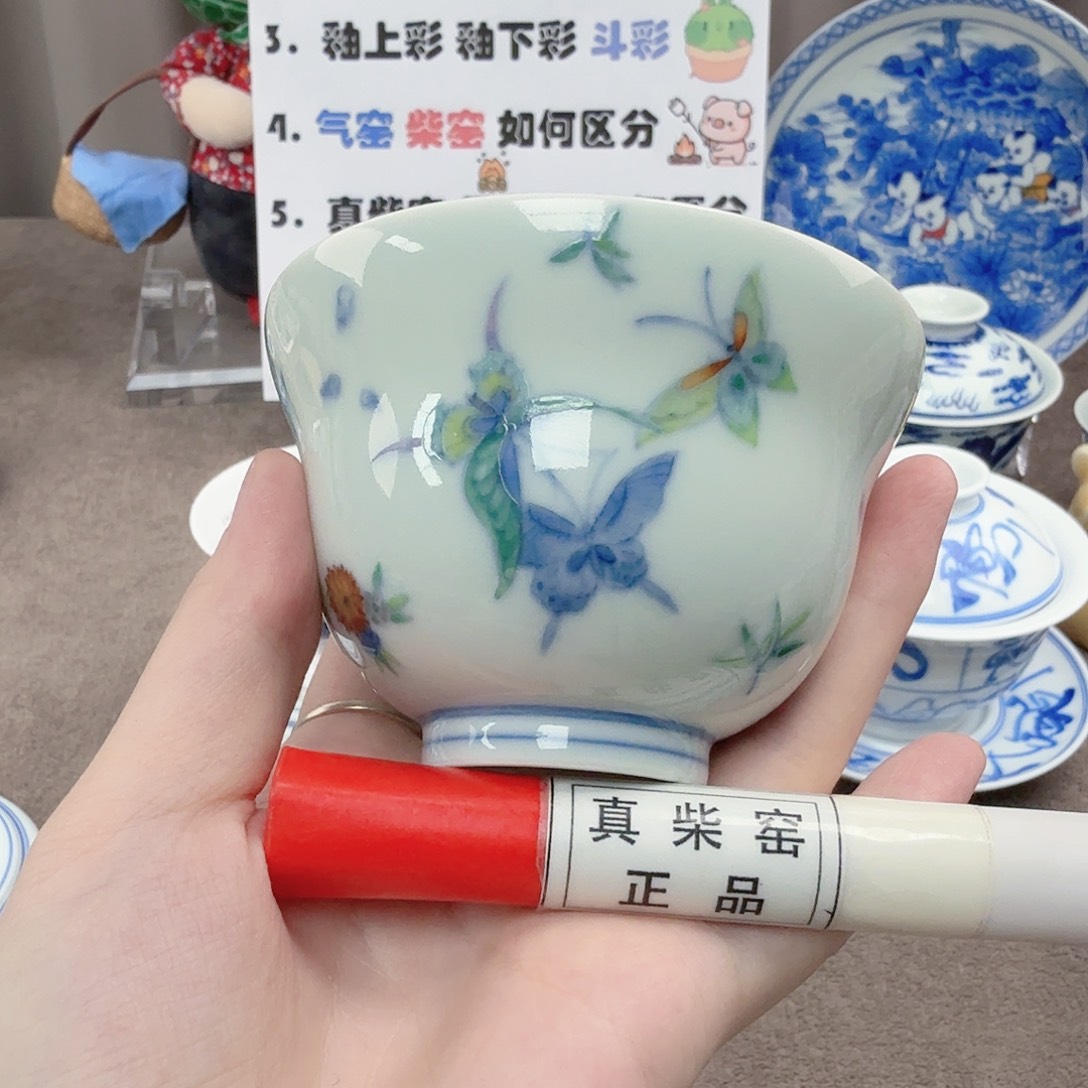 杯陶瓷制品加工企业及其他