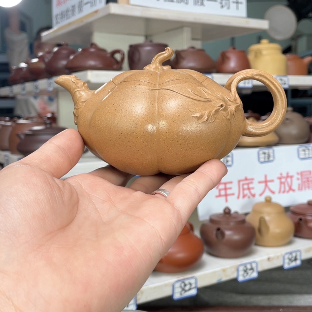 紫砂茶壶葵黄段泥全手工轻薄胎300毫升