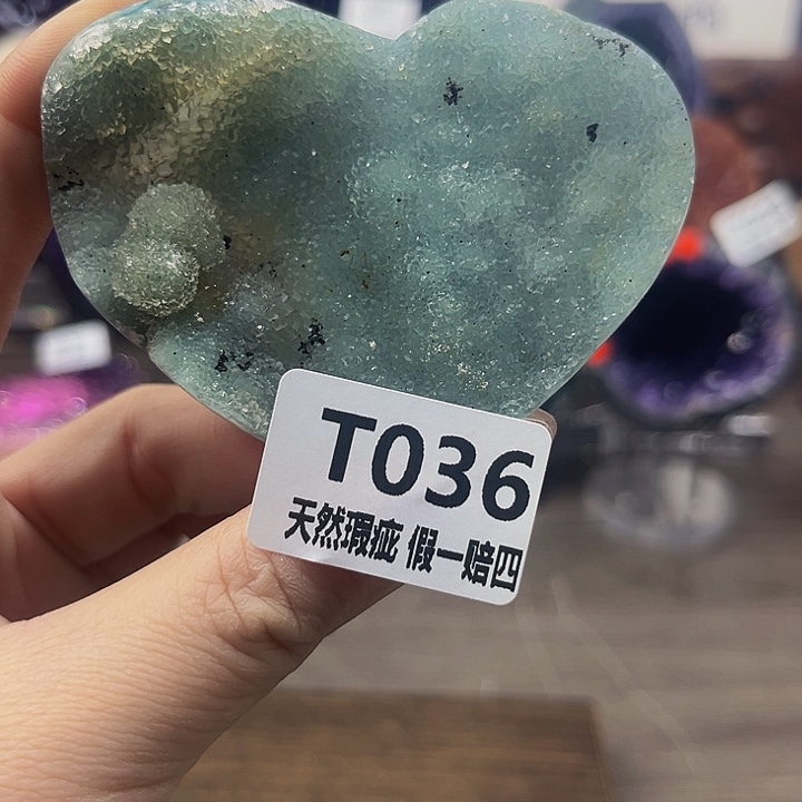 水晶随行未镶嵌包邮