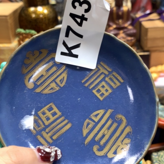 瓷瓷瓷瓷瓷瓷瓷瓷瓷瓷瓷瓷瓷