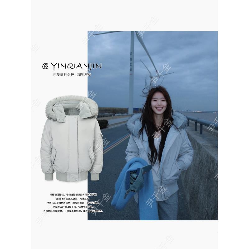 *尹千金*【雾屿青岚】大毛领加厚宽松显瘦工装风冬保暖棉服Y257594