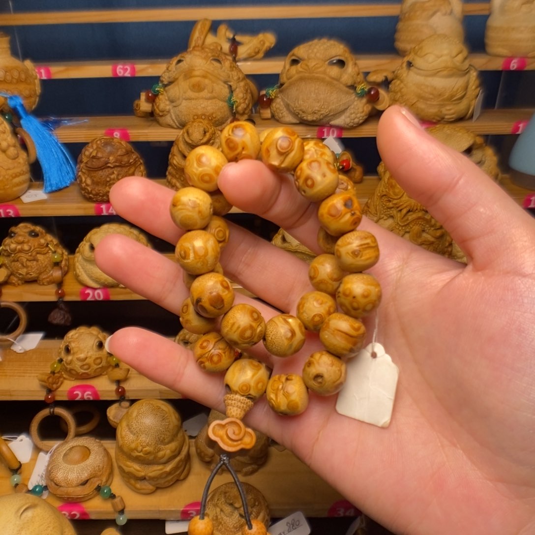 竹竹钉珠精工制作竹雕