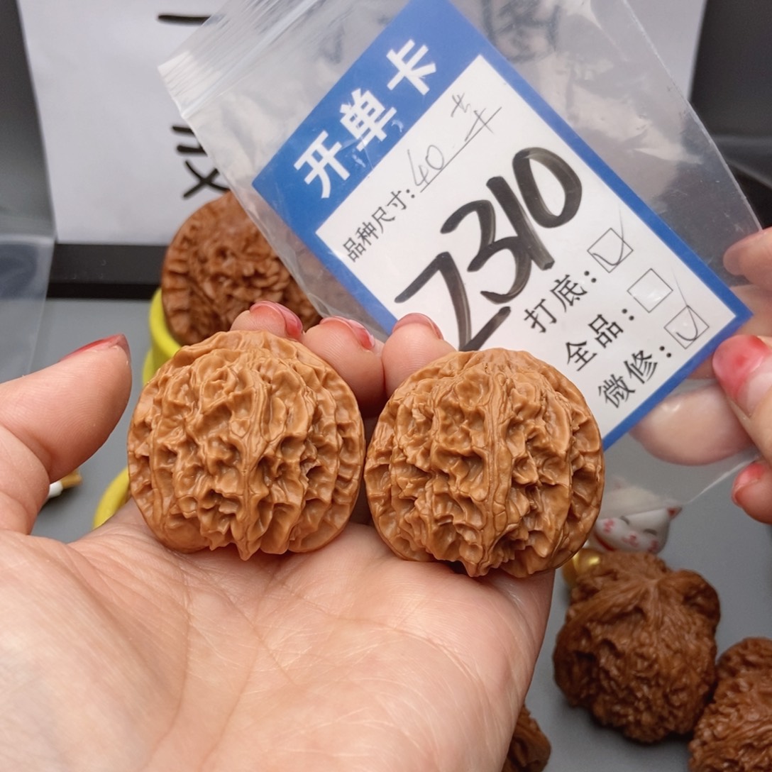 吊坠桃核核桃40苹果园