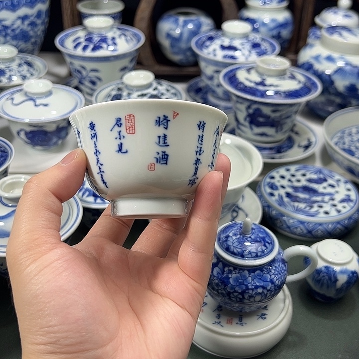 微瑕柴窑将进酒马蹄