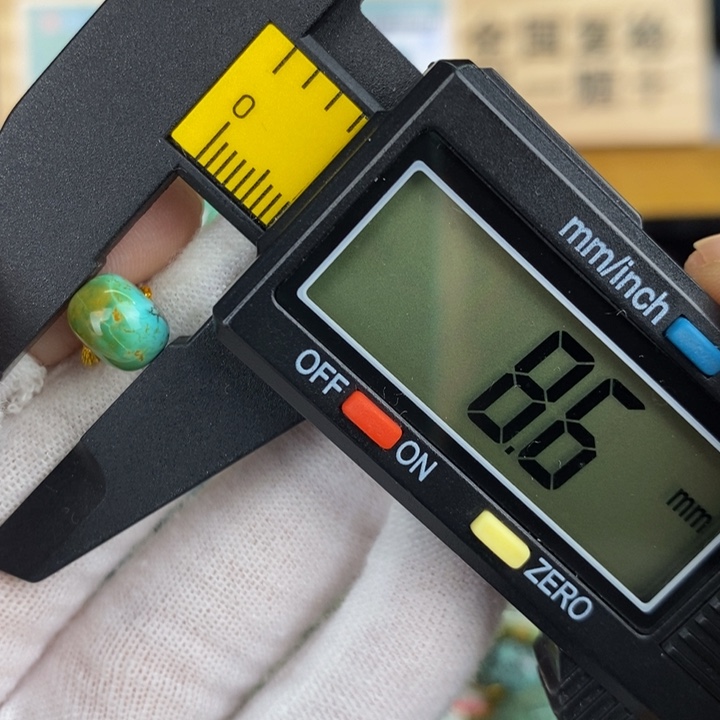 【闪购商品】绿松石珠宝奇石未镶嵌