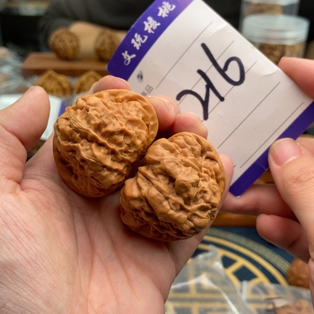 文玩核桃吊坠43蛤蟆头