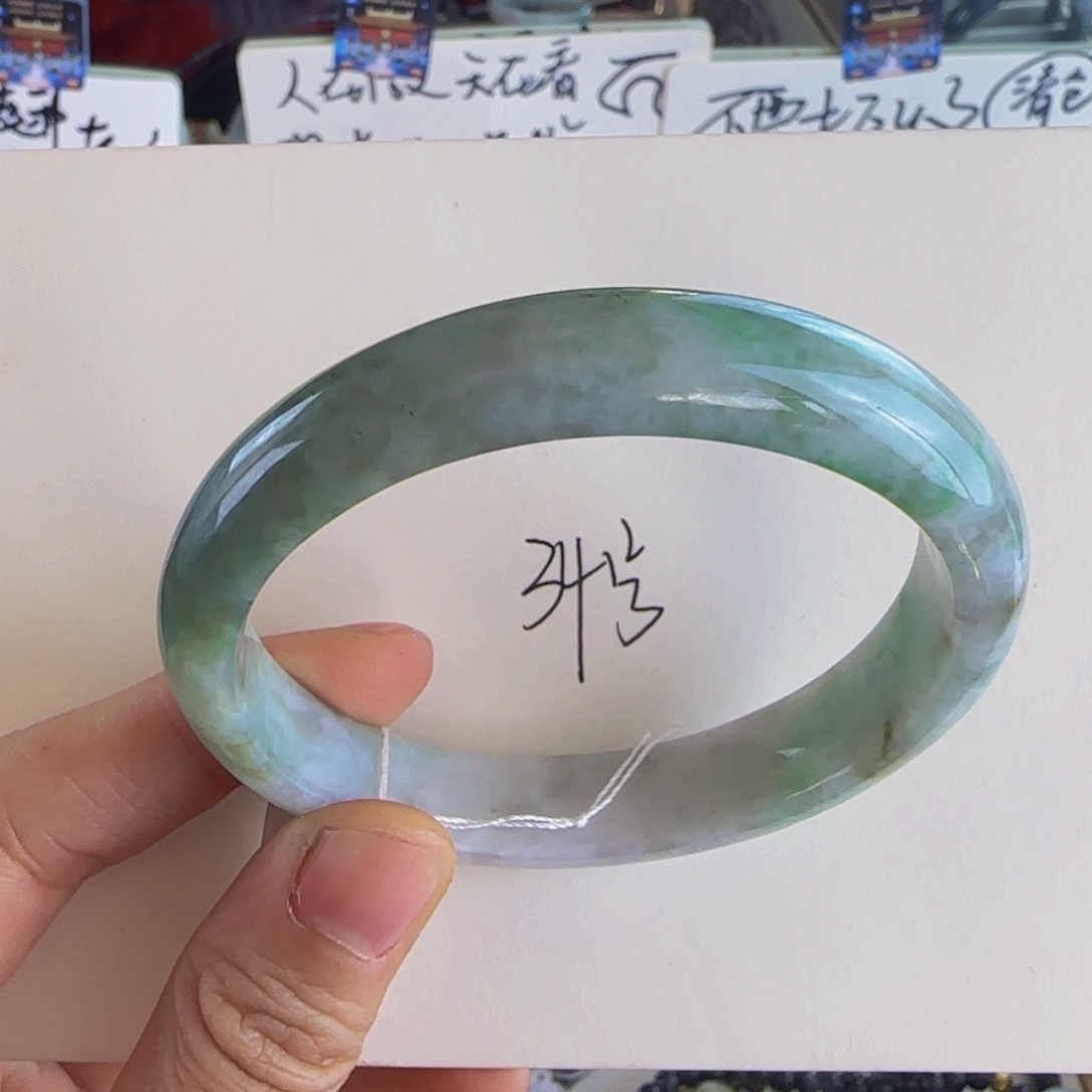 翡翠手镯未镶嵌老坑58.7圈