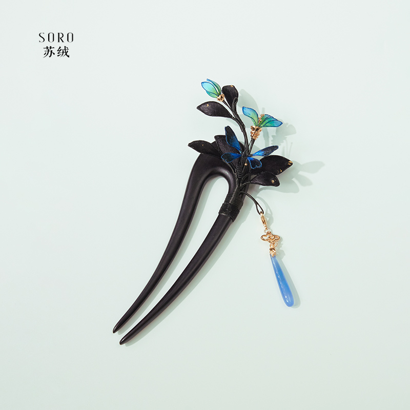 SORO苏绒【幻梦蝴蝶】新中式非遗绒花手工古风发饰非遗绒花发簪