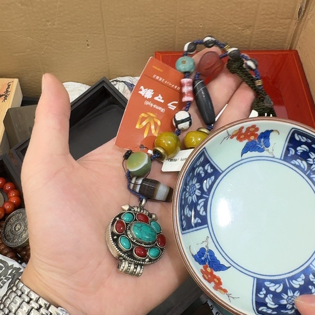 闪购商品，多样性发一