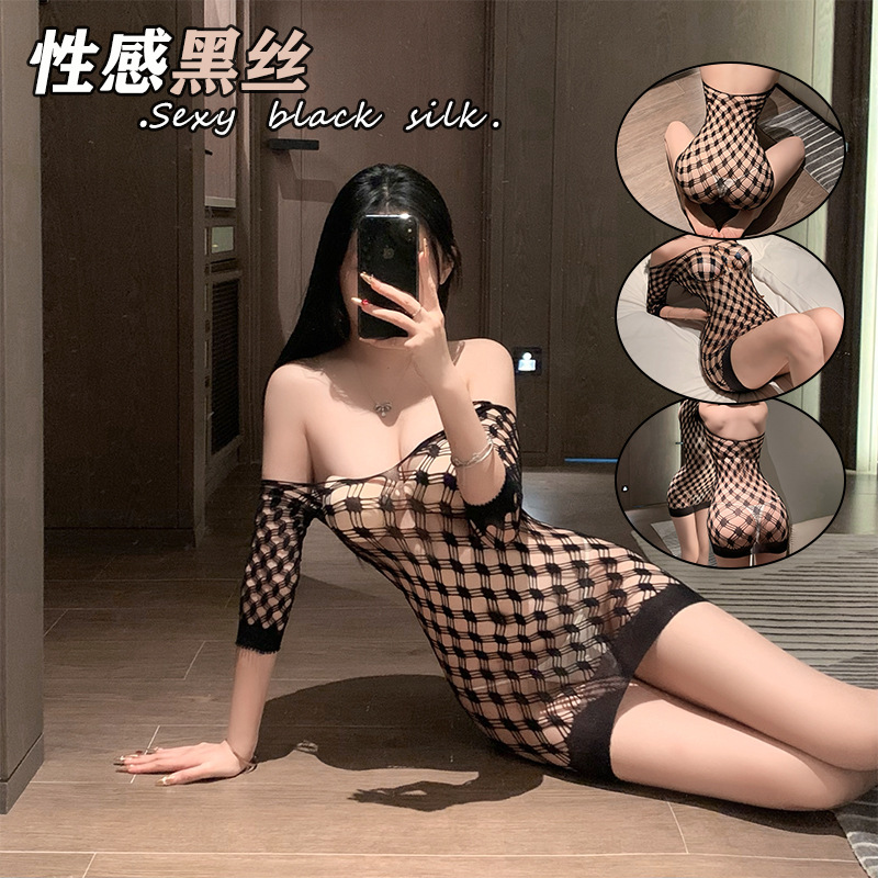 夜酥性感长袖内衣夜店菱格包臀裙网眼修身连体衣