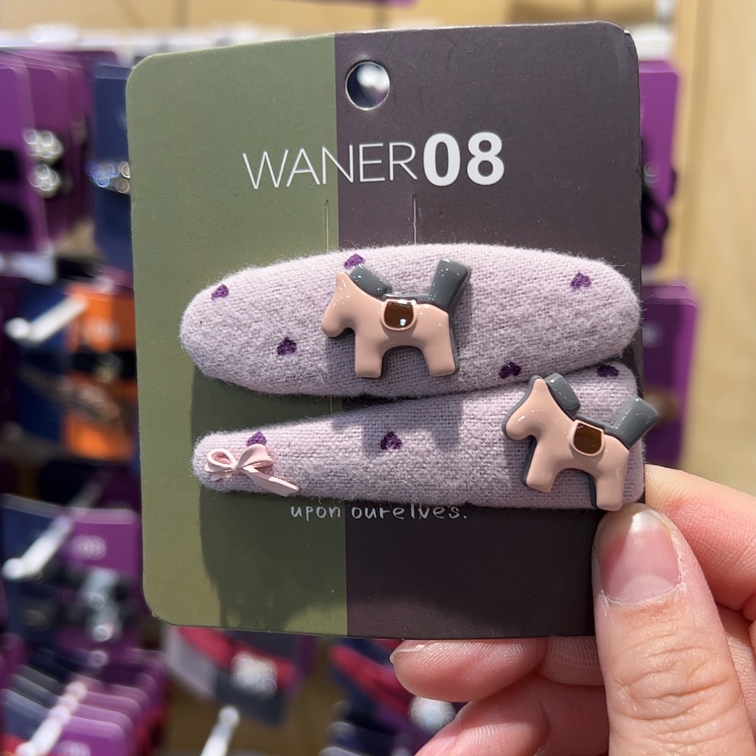 布艺非金属粉色小马拜拜夹