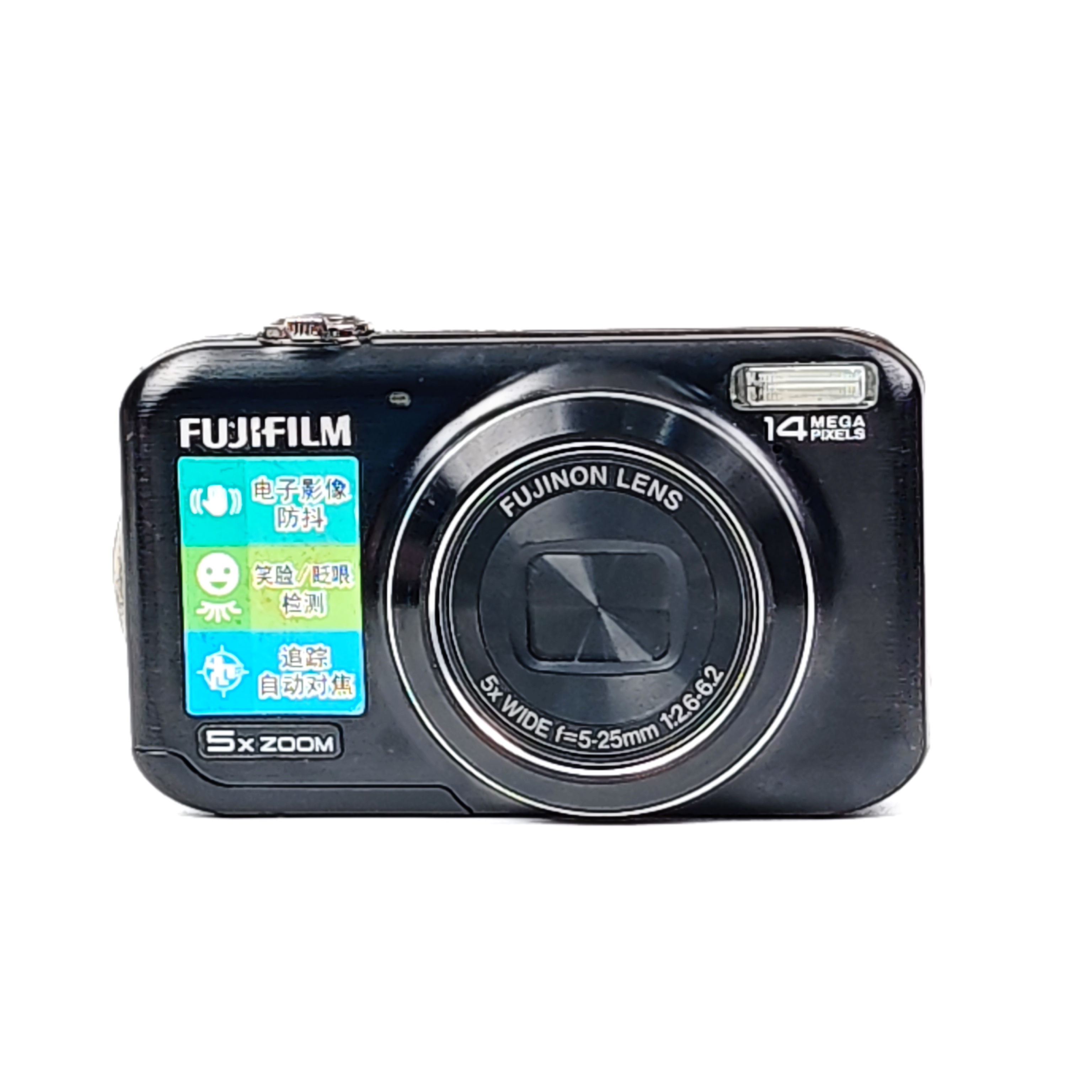 95新 Fujifilm/富士 jx305银色 胶片感出片1400w像素色彩浓郁可入
