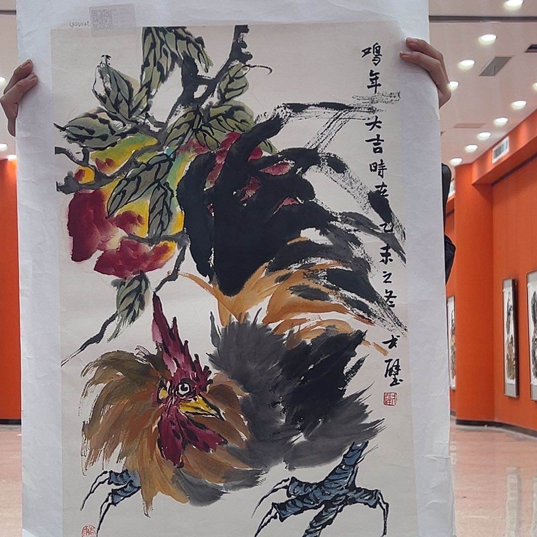 国画戈炳南国画作品带授权