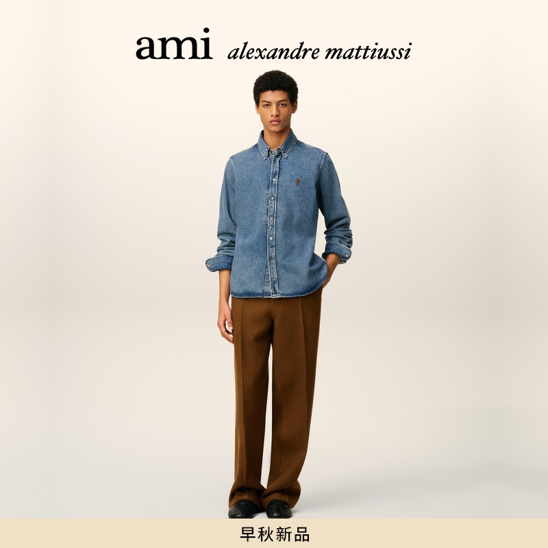 【热销甄选】Ami Paris 金棕色ADC做旧靛蓝牛仔衬衫
